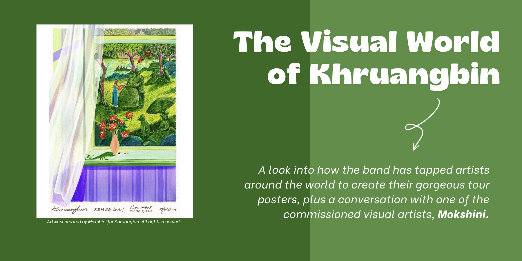 The Visual World of Khruangbin